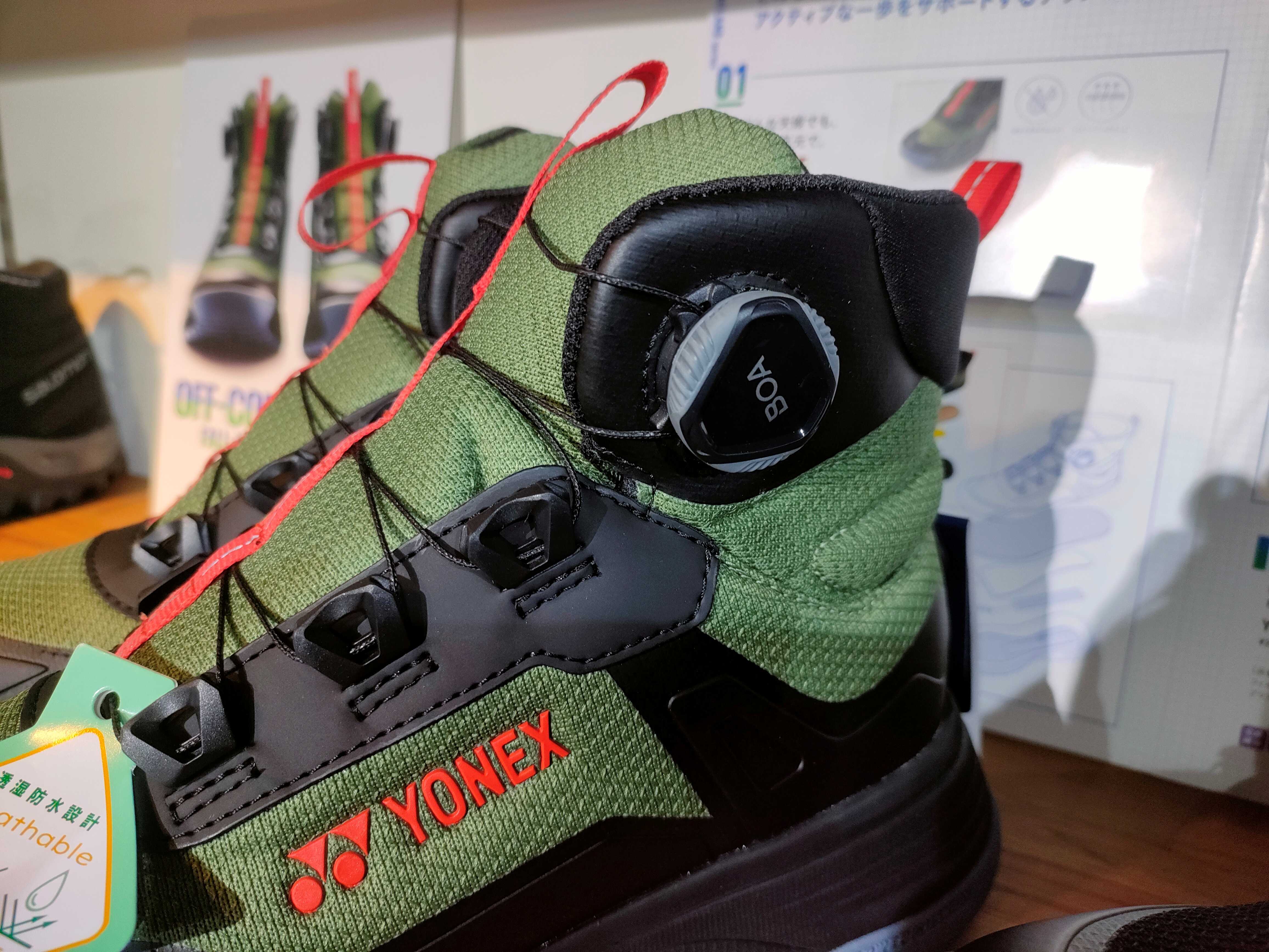 ヨネックス「YY-GATTA」