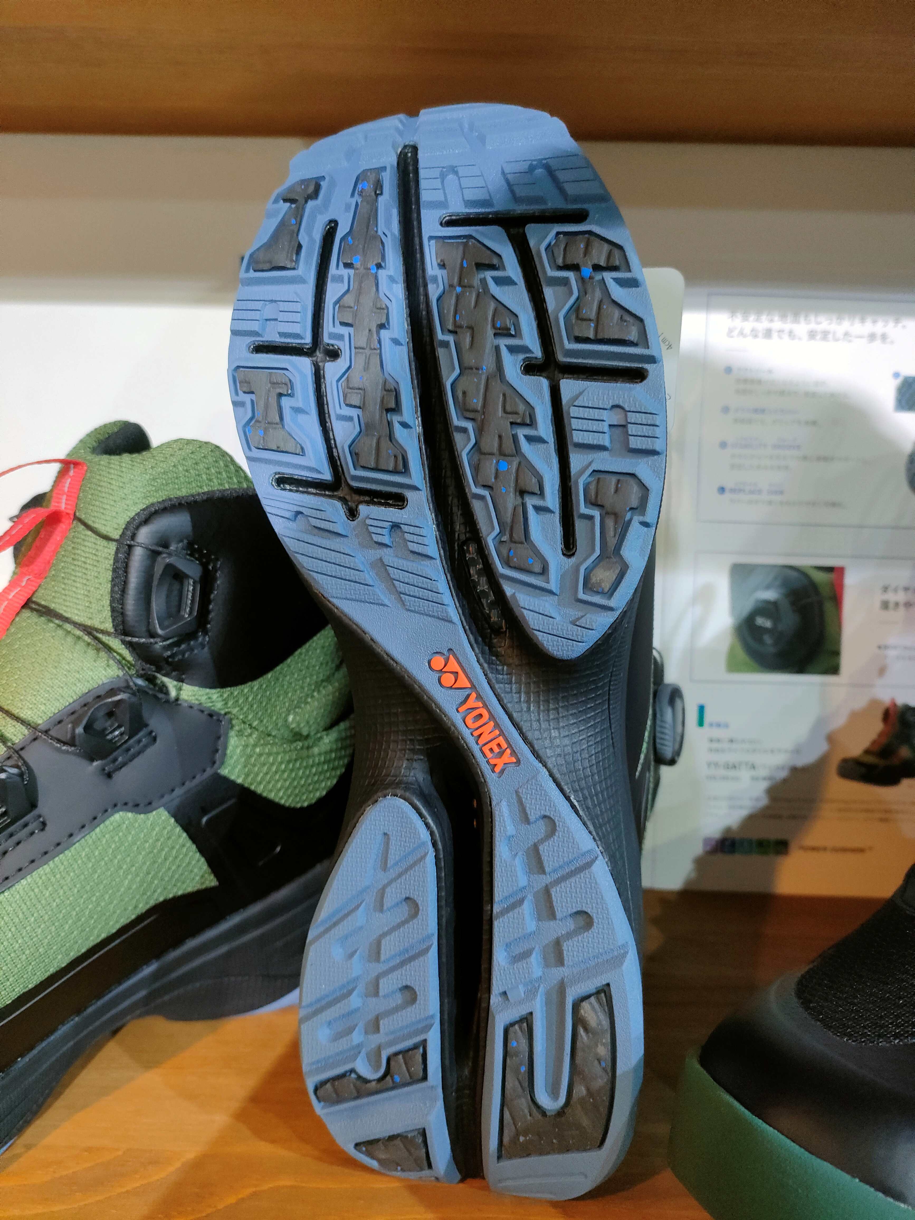 ヨネックス「YY-GATTA」